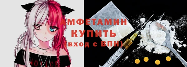 героин Баксан