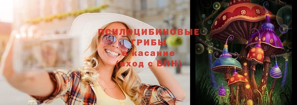mix Балахна