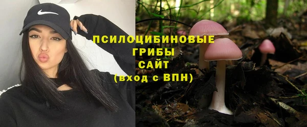 героин Баксан