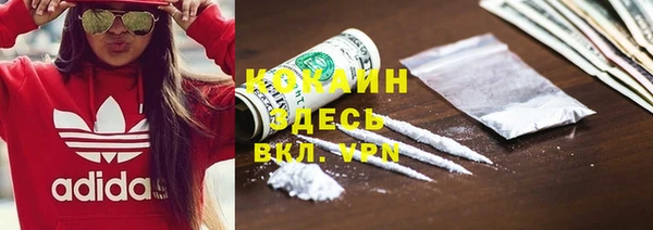 мет Балабаново