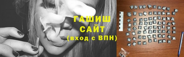 мет Балабаново