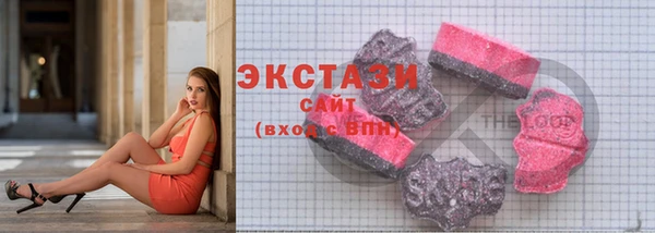 круглые Арсеньев