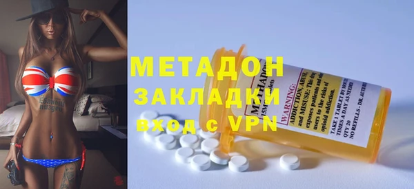 мет Балабаново