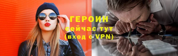 apvp Гатчина