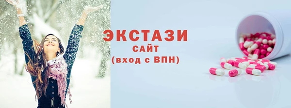 героин Баксан