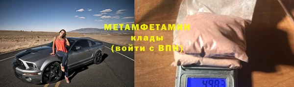 героин Баксан