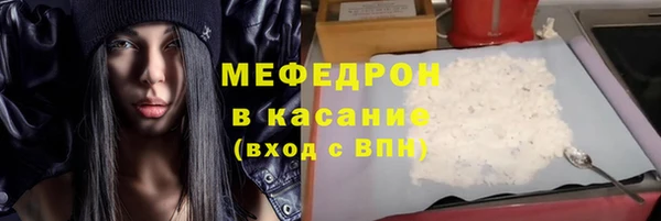 круглые Арсеньев
