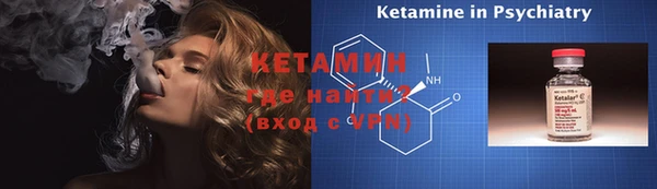 mix Балахна