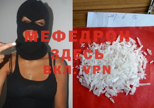 героин Баксан