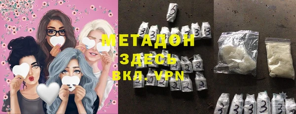 mix Балахна