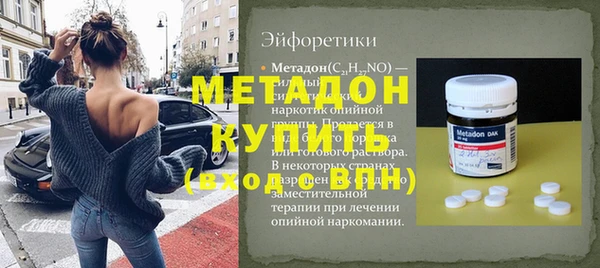 героин Баксан