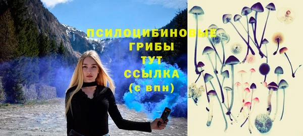 мет Балабаново