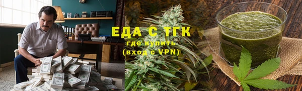 мет Балабаново