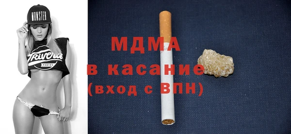 mix Балахна
