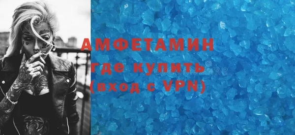 твердый Галич